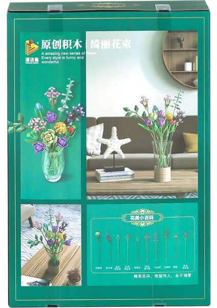 P655001 Panlos Çiçek Buketi 999 Parça Blok Seti -Vagon Life fiyatları