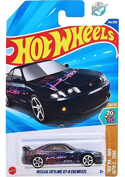 - Nissan Skyline Gt-R (BCNR33) (1/64) Siyah - Yurt Dışı Uzun Kartonet - 2025 Case