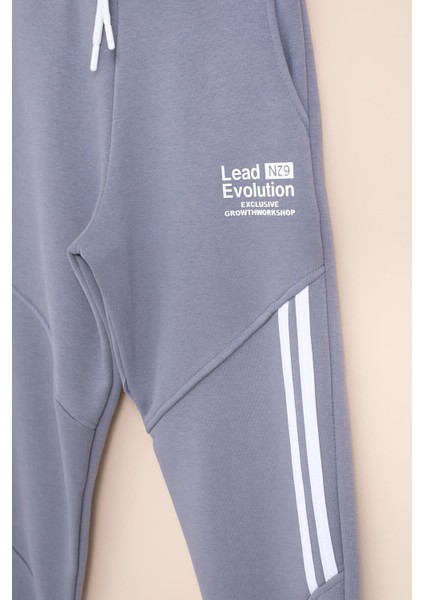 Füme Şerit Detaylı Yazı Baskılı Beli Lastikli Erkek Çocuk Eşofman Altı 21459 fiyatları