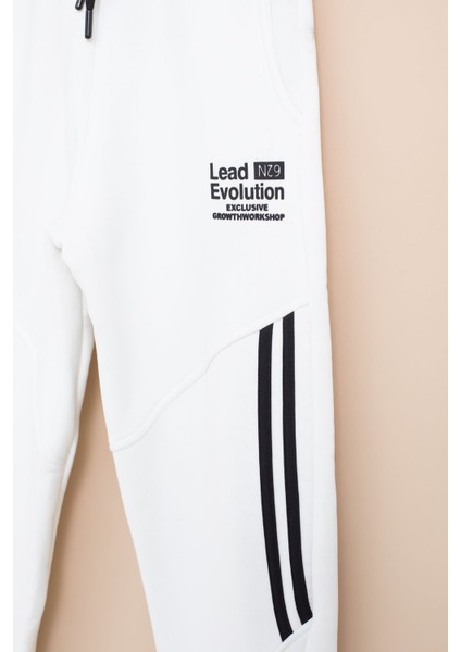 Beyaz Şerit Detaylı Yazı Baskılı Beli Lastikli Erkek Çocuk Eşofman Altı 21454 fiyatları