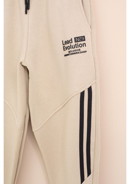 Bej Şerit Detaylı Yazı Baskılı Beli Lastikli Erkek Çocuk Eşofman Altı 21458 fiyatları