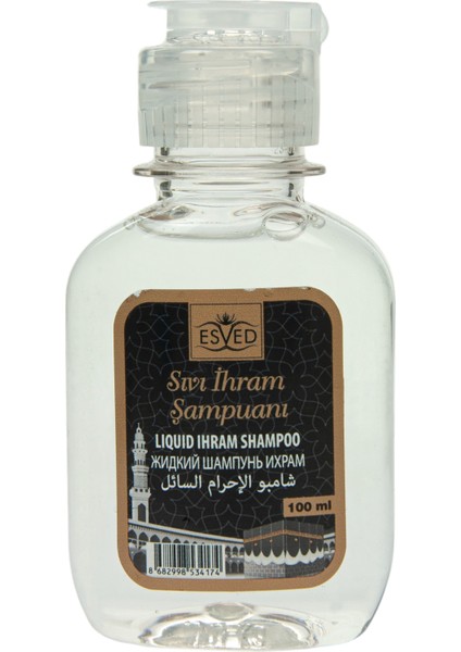 Kokusuz Sıvı Şampuan Kokusuz Ihram Şampuanı Kokusuz Şampuan Hac ve Umre Için Kokusuz Şampuan 100 Ml.