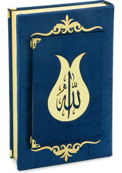 Yasinli Kadife Kaplı Kuranı Kerim Kitabı Seti - Pleksi Süslemeli, Arapça - Lacivert