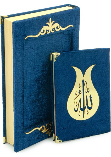 Yasinli Kadife Kaplı Kuranı Kerim Kitabı Seti - Pleksi Süslemeli, Arapça - Lacivert fiyatları