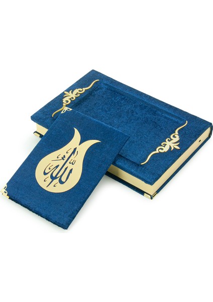 Yasinli Kadife Kaplı Kuranı Kerim Kitabı Seti - Pleksi Süslemeli, Arapça - Lacivert fırsatları