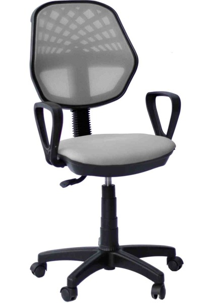 Ofis Koltuğu, Büro Koltuğu, Çalışma Sandalyesi, Oyuncu Koltuğu, Patron Koltuğu, Ofis Sandalyesi fırsatları