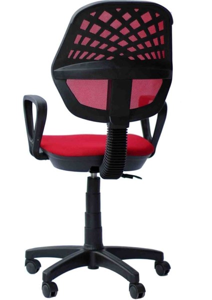 Ofis Koltuğu, Büro Koltuğu, Çalışma Sandalyesi, Oyuncu Koltuğu, Patron Koltuğu, Ofis Sandalyesi fırsatları