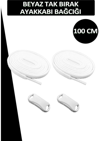 Dopar Elastik Esnek Akıllı Kilit Tak Bırak Ayakkabı Bağcığı 100 cm