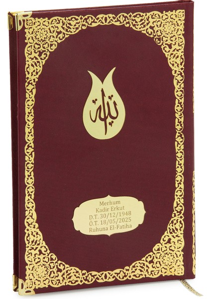 Isme Özel Yaldızlı Deri Ciltli Yasin Kitabı Ayetel Kürsi Desenli Mevlüt Hediyesi Orta Boy 176 Sayfa - Kırmızı