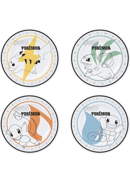 Pokemon Set Of 4 Starters Plates + Pikachu 21 cm Tabak Seti - ABYTAB042