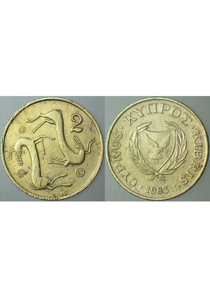 Kıbrıs Cumhuriyeti 2 Cent 1983.
