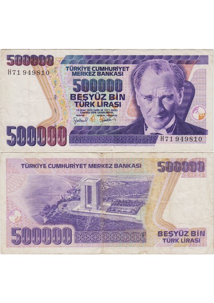 7. Emisyon 3. Tertip 500.000 Lira H71 Seri. Çok Temiz+