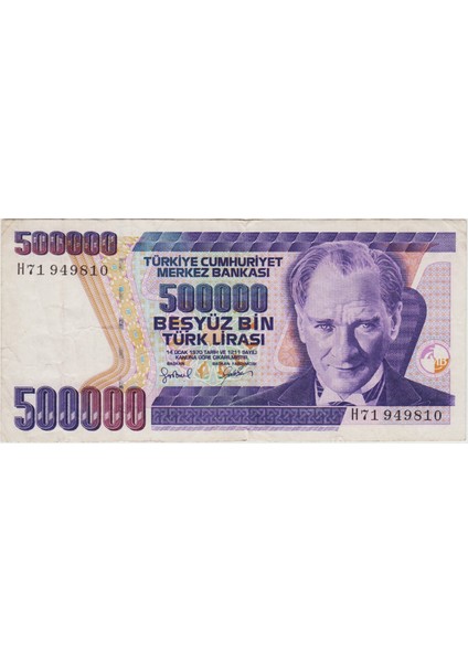7. Emisyon 3. Tertip 500.000 Lira H71 Seri. Çok Temiz+ fiyatları