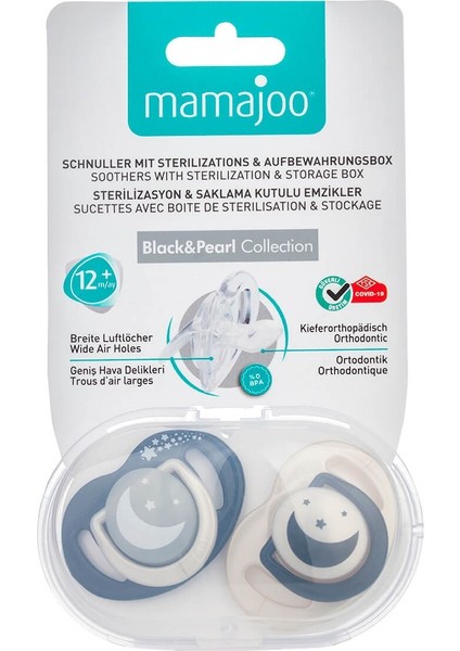 Mamajoo İkili Emzik/ 12 Ay+