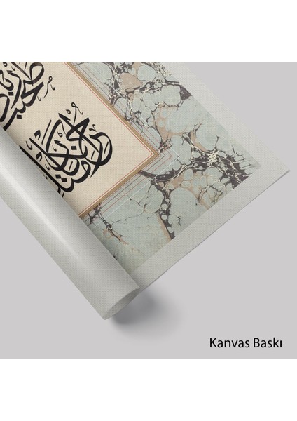 Çay Şiiri (Baskı) fiyatları