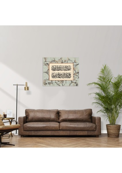 Çay Şiiri (Baskı) indirimleri