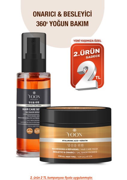 2'li Set Vegan Saç Maskesi ve Durulanmayan Saç Serumu - Yoğun Etkili Saç Bakım Kompleksi