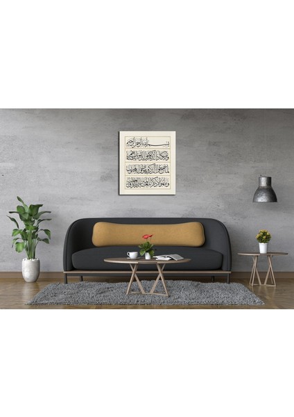 Besmele-I Şerif ve Nazar Ayeti (Baskı) fırsatları