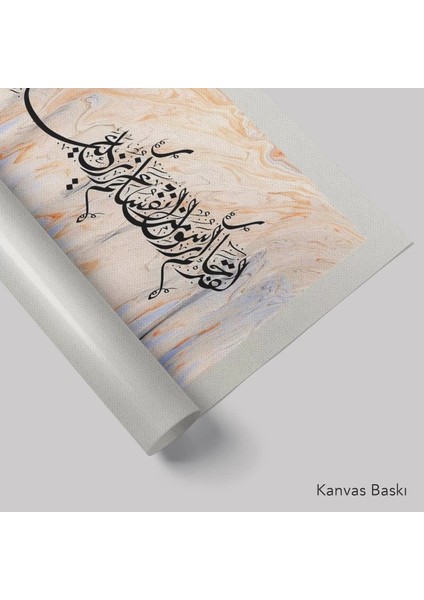 Tevbe Suresi 128. ve 129. Ayeti (Baskı) fiyatları
