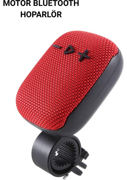 Motor Speaker