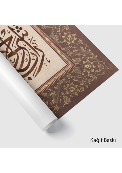 Taha Suresi (25-28. Ayetler) (Baskı) fiyatları