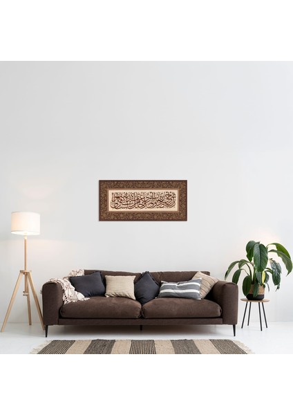 Taha Suresi (25-28. Ayetler) (Baskı) modelleri