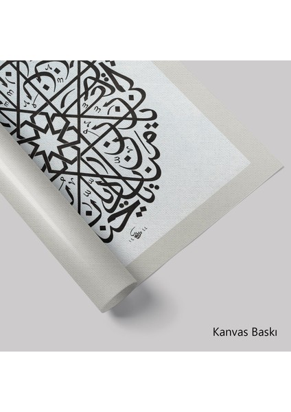 Ya Hannan -Ya Mennan -Ya Deyyan (Baskı) fiyatları