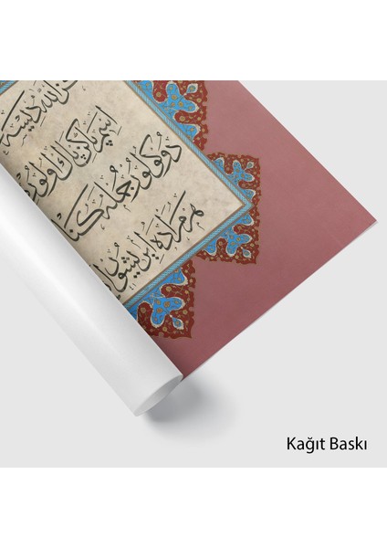 Bir Kez Allah Dese Aşk Ile Lisan (Baskı) fiyatları