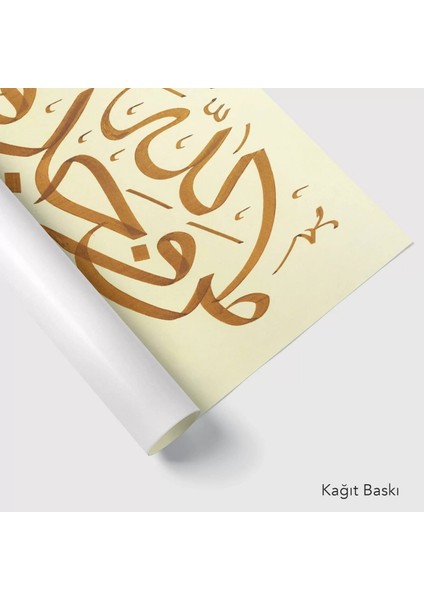 Bir Özdeyiş (Baskı) modelleri