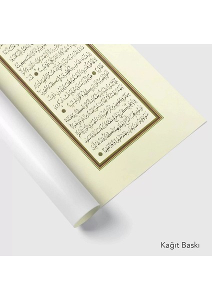 Fetih Suresi -2 (Baskı) modelleri