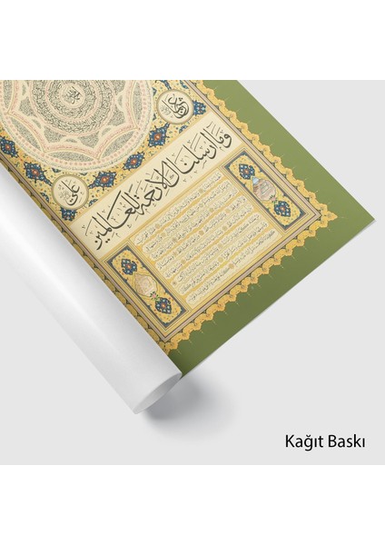 Mirac Hilyesi (Baskı) modelleri