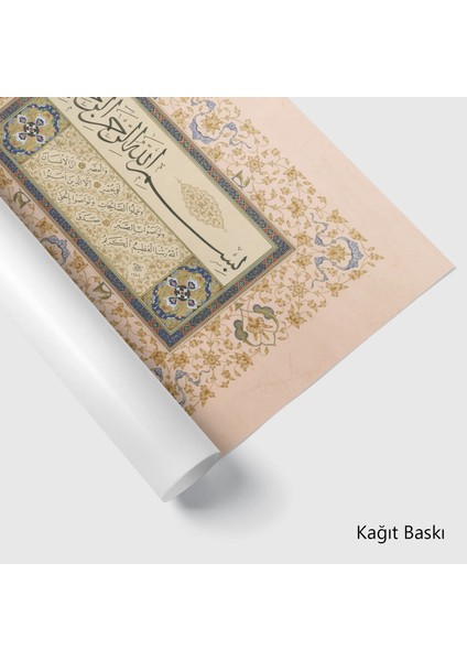 H12074 (Baskı) modelleri
