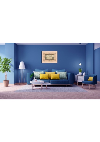 H12074 (Baskı) fırsatları