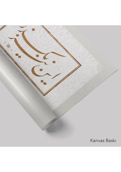 Bu Da Geçer Ya Hu (Baskı) fiyatları