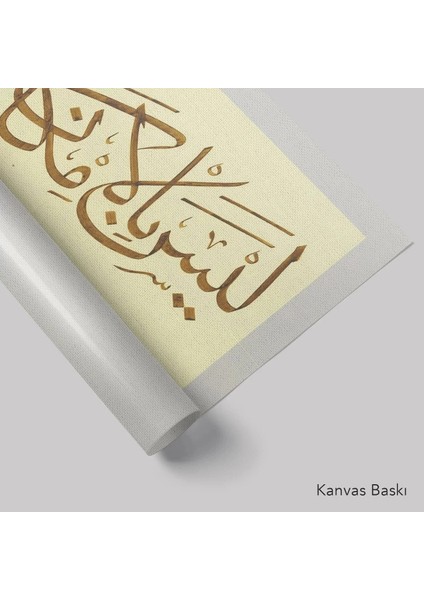 Bir Özdeyiş (Baskı) fiyatları