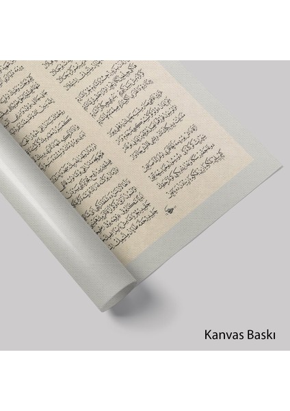 Istiklal Marşi (Baskı) fiyatları