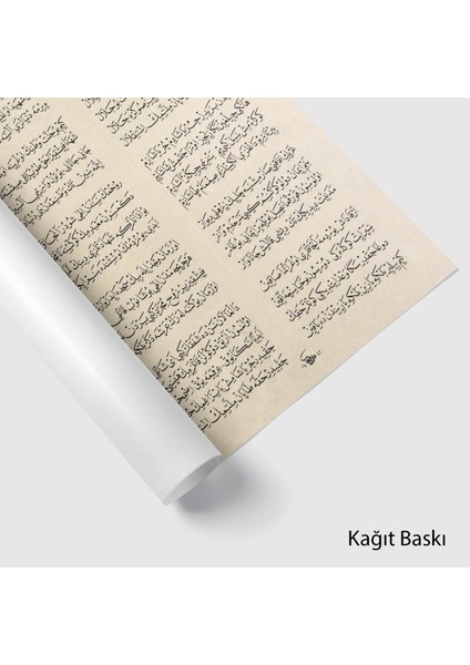 Istiklal Marşi (Baskı) modelleri