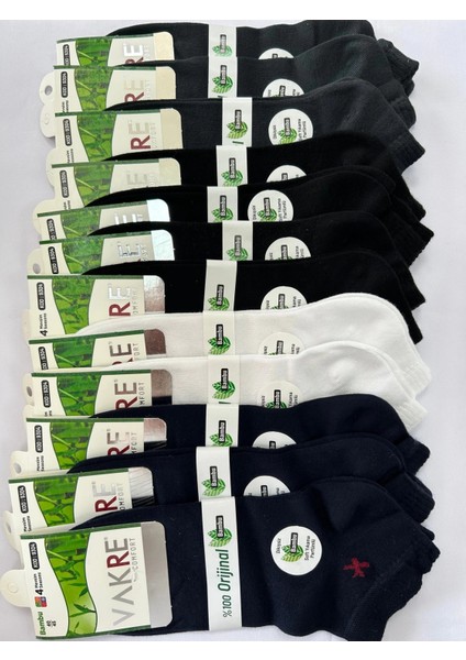 Bambu Erkek Dikişsiz Patik Çorap fiyatları