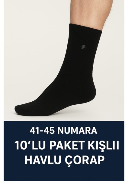 10'lu Kışlık Kalın Havlu Erkek Çorap modelleri
