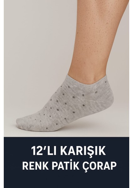 Kadın Karışık Renk ve Desen 12 Li Patik Çorap (Desen ve Renkler Değişkenlik Gösterebilir)