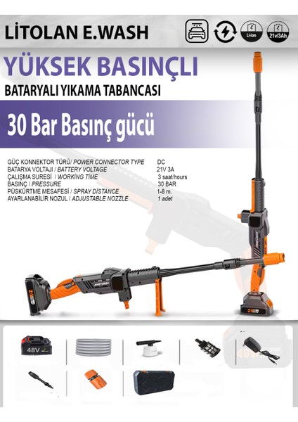 16 Lt Akülü Yüksek Basınçlı Yıkama Makınsesı fiyatları