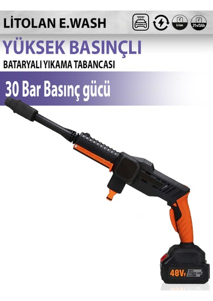 Akülü Yüksek Basınçlı Oto Yıkama Tabancası 30 Bar