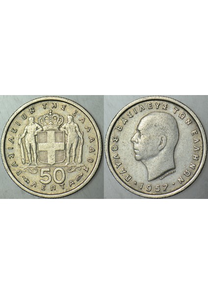 Yunanistan 50 Lepta 1957 Kral Paulos Dönemi.