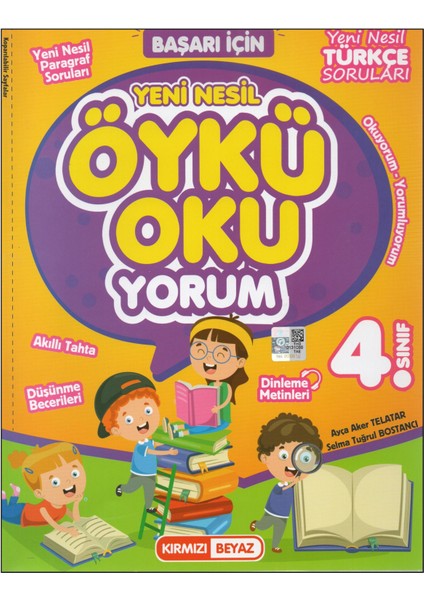 Yayınları 4.sıınf Öykü Okuyorum