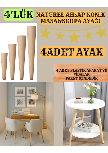 40CM-41CM-42CM-43CM-44CM-45CM 4'lük Naturel Ahşap Konik Masa Ayakları