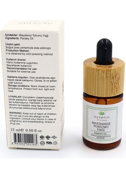 Maydanoz Tohumu Yağı / Parsley Oil 20ML fırsatları