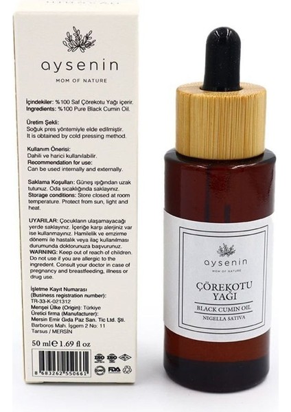 Çörek Otu Yağı / Black Seed Oil 50ML. fırsatları
