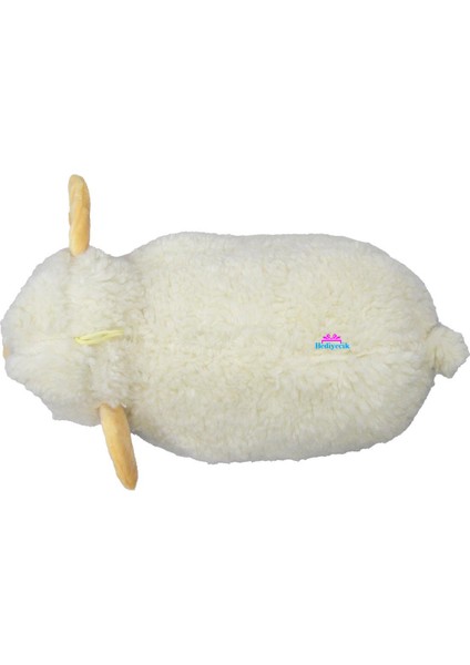 Sevimli Peluş Oyuncak Sesli Kuzu Uyku Arkadaşım 40 cm fiyatları