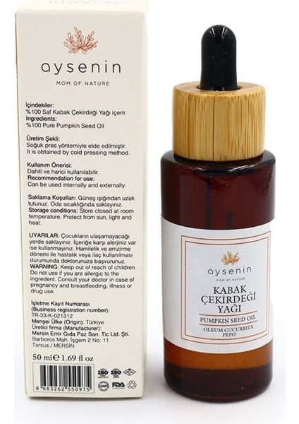 Kabak Çekirdeği Yağı / Pumpkin Seed Oil 50ML. fırsatları