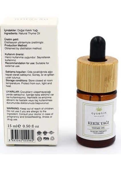 Kekik Yağı / Thyme Oil 20ML modelleri
